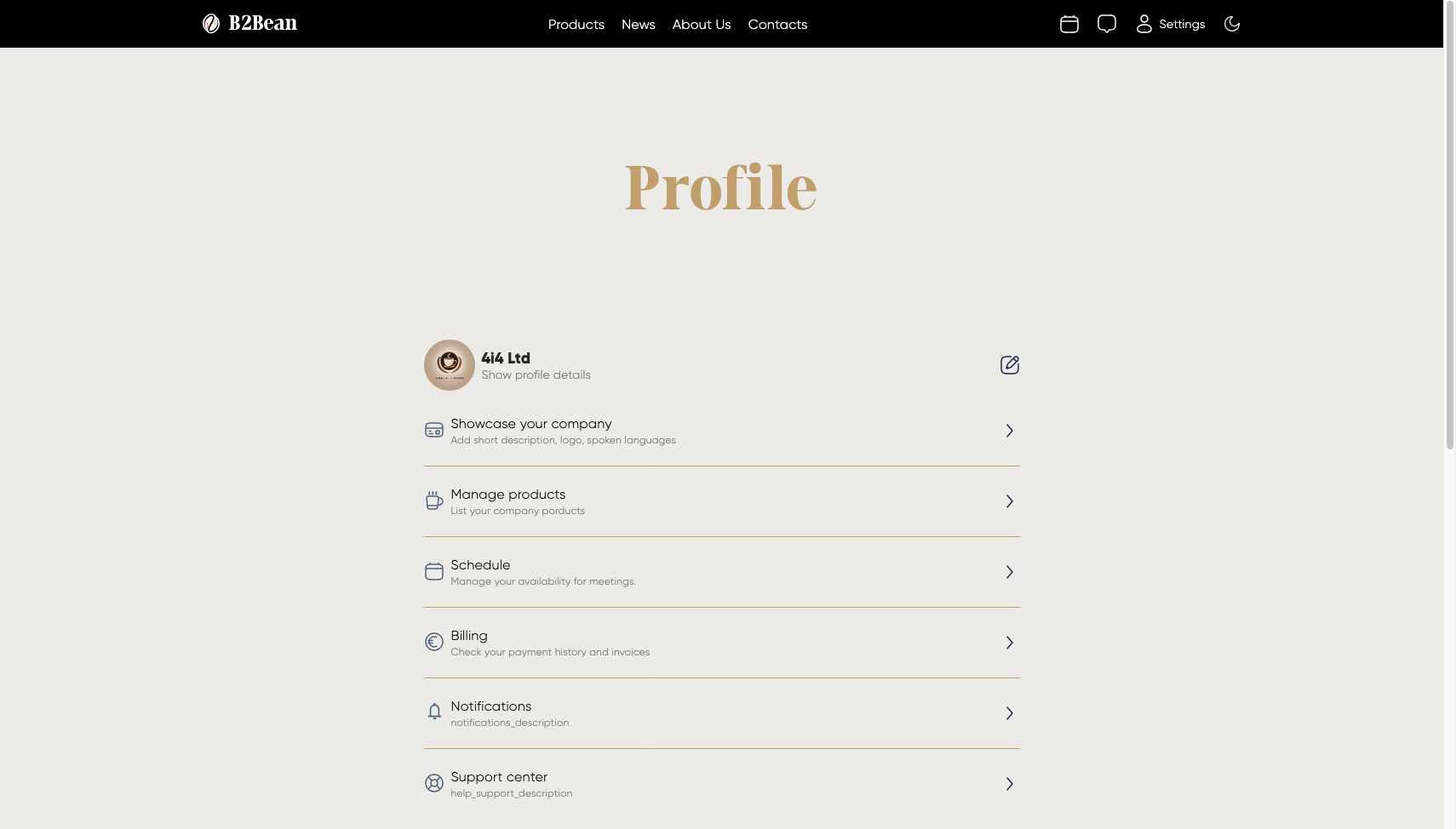 B2BEAN login preview